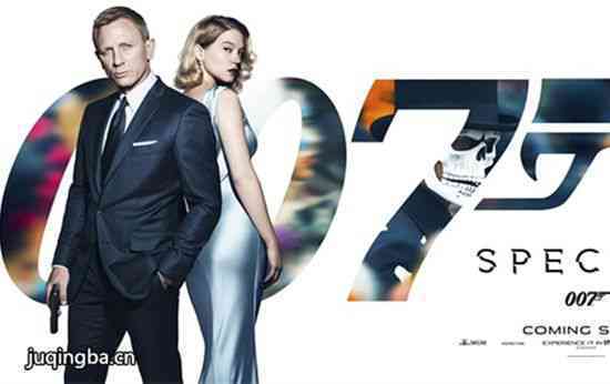 电影007幽灵党海报