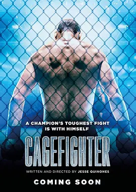 Cagefighter: Worlds Collide