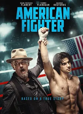 american fighter